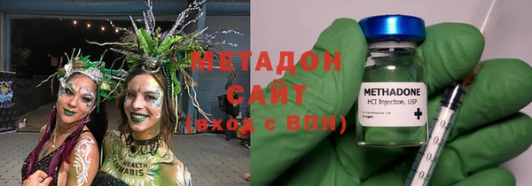 кристаллы Белоозёрский