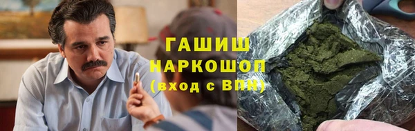СК Беломорск