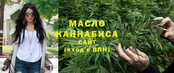 кристаллы Белоозёрский