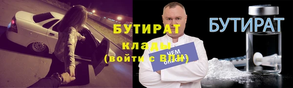 СК Беломорск