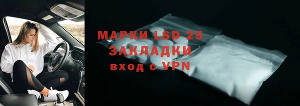 СК Беломорск