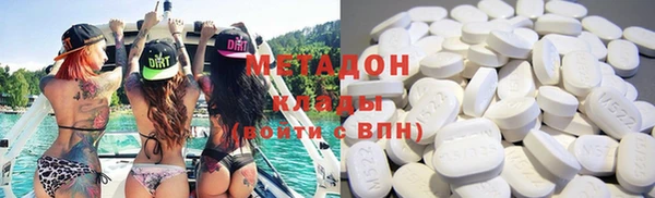 герыч Белокуриха