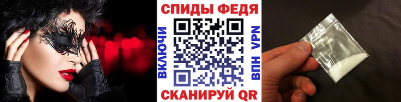 дарнет шоп  Озёрск  Первитин пудра 
